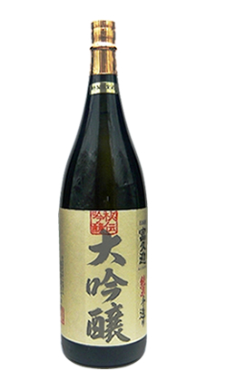 富久迎 大吟醸