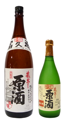 富久迎 特醸 原酒