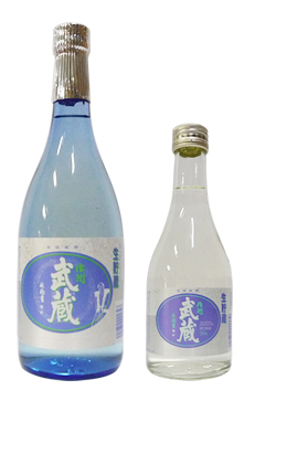 作州武蔵 生貯蔵酒