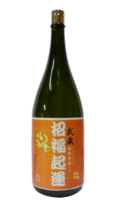 作州武蔵 上撰 招福起運 4.5L