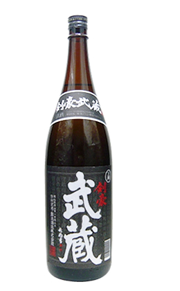 上撰 剣豪武蔵