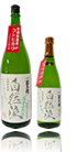 富久迎 自然派